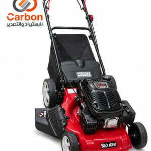 محشه نجيله 6.5 حصان